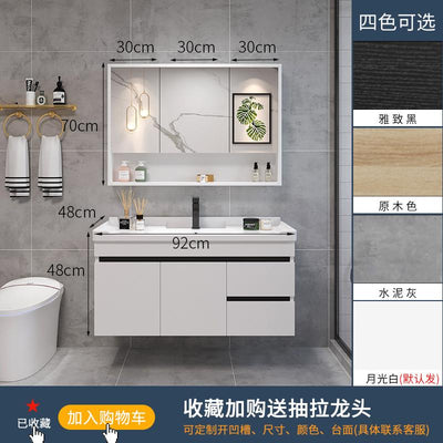 Nordic Solid Wood Bathroom Cabinet Combination Bathroom Washstand Washbasin Cabinet Small Family