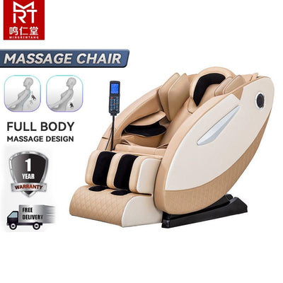 Mingrentang Massage Chair One-key Intelligent Control Saves Space And Avoids Installation