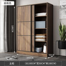 (YIGLE) Wardrobe Nordic Bedroom Solid Wood Modern 2021 Simple Push-door Small-family Collection