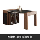 DF Extendable Dining Table and Chair Set With Storage Cabinet Rectangular Table - 1.6x8.5M