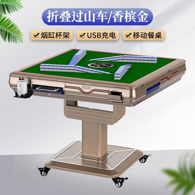 Mahjong Table Foldable Automatic Mahjong Machine Folding Roller Coaster Table