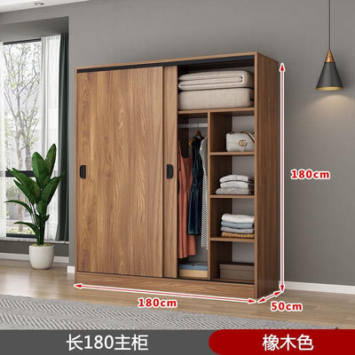 Sliding Door Wardrobe Simple Modern Bedroom Household Storage Children's Solid Wood Panel Locker