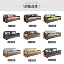 ARTISAM Sofa Bed Solid Wood Foldable Storage Sofa Bed Living Room Sitting And Lying Simple Push-pull