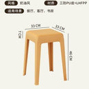 [Buy 3 Get 1 Free] Dining Chair Living Room Dining Stool High Stool Modern Simple Plastic Chair