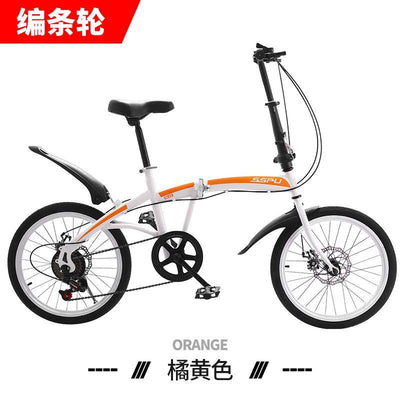 SSPU X4 Foldable bicycle Folding Bike 20 Inch 7 Speed Dolphin Frame Double Disc Brake Adult Outdoor