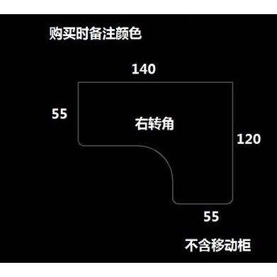 CONSIDER Modern Computer Desk Gaming Corner table Home Study Desk L-shaped Office Desktop Table