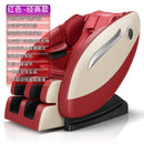 SmC new massage chair full automatic multifunctional massage sofa production of commercial household