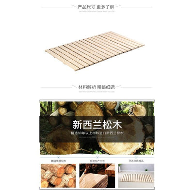 [Ready Stock] Folding Bed Pad Tatami Solid Wood Bed Pad 1.8 M Waist Single Double Hard Plate Folding