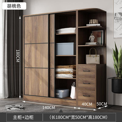 Simple Wardrobe Sliding Door Modern Small Family Bedroom Wooden Storage Cabinet Economy Style