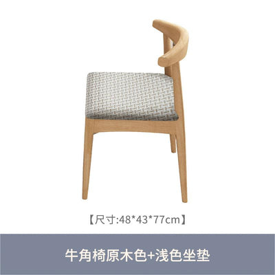 Solid Wood Dining Chair Nordic Simple Back Home Computer Desk Ox Horn Chair Stool Light Luxury