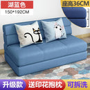 BEIMU Foldable Sofa Bed Modern Simple Lazy Sofa Living Room Small Apartment Multi-functional