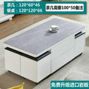 Lift Tea Table Modern Simple Small House Folding Retractable Storage Fire Stone Tea Table Dual