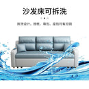 Sofa Bed Foldable Dual-purpose Sofa Living Room Multifunctional Sofa Bed With Storage