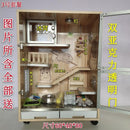 2021 Cat wood solid Cage Chinchilla ecological board pet air conditioning villa blind date cabinet