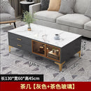 SENBIJU TV Cabinet Nordic Coffee Table Combination Gloss Tempered Glass Living Room Tv Console