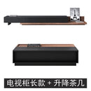 SEVEN Coffee Table TV Cabinet Furniture TV Cabinet Combination Living Room Furniture Multifunctional