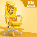 Computer Chair iron Man Gaming Chair Family Leisure Chair