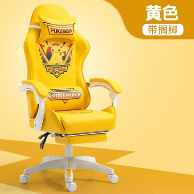 Computer Chair iron Man Gaming Chair Family Leisure Chair