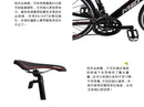 Merida Shadow 16 Speed Road Bike Shimano Variable Speed Aluminum Alloy Road Brake Bicycle Aluminum