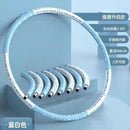 Hula Hoop Sports Removable Stainless Steel Hula Circle Slimming Fitness Exercise Bodybuilding Yoga