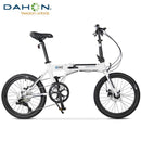 Dahon Collection Folding Bicycle Foldable Bicycle Light Portable Men's And Women's Commuter Foldable