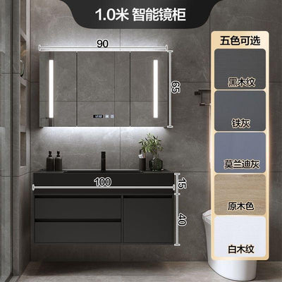 Bathroom Cabinet Basin Combination Cabinet Modern Simple Light Luxury Bathroom Cabinet Toilet