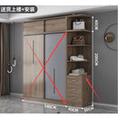 Kinbolee Nordic Wardrobe Sliding Door Solid Wood Wardrobe Multi-smell Sliding Door Wardrobe