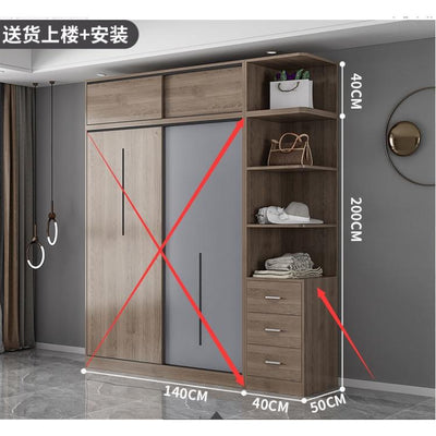 Kinbolee Nordic Wardrobe Sliding Door Solid Wood Wardrobe Multi-smell Sliding Door Wardrobe