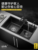 Black Nano Kitchen Sink Double Kitchen Dish Basin 304 Stainless Steel Handmade Household Sink Set