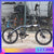 Java Tt-7s Folding Bicycle 20 Inch Aluminum Alloy Car 7 Variable Speed Bicycle Disc Brake Commuting