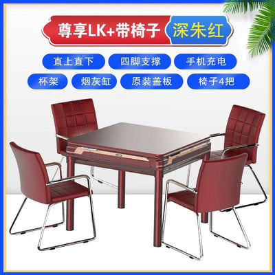 Automatic Mahjong Machine Electric Folding Dual-use Mahjong Table High Speed Smart Table