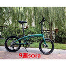 Hot Sale Crius Foldable Bicycle Shimano 11 Speed 20 Inch Bicycle Velocity Aluminum Alloy Frame Disc