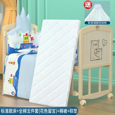 HOOOPET Baby Cot Baby Bed Multifunctional Solid Wood Baby Rocker Unpainted Children's Bed Small Bed