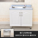 Simple Kitchen Cabinet Stainless Steel Storage Table