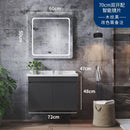 Jiumuwang Bathroom Suit Bathroom Cabinet Combination Modern Simple Toilet Washstand Solid Wood