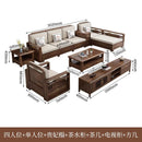 AUSITUR Sofa Living Room Solid Wood Sofa Winter And Summer Dual-use New Chinese Chaise Sofa Set