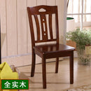 BEIMU Solid Wooden Dining Chair Family Hotel Restaurant Chair Log Chair