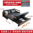 Sofa Bed Foldable Sofa Dual-use Disposable Technology Fabric Sofa