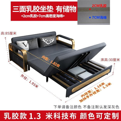 Sofa Bed Foldable Sofa Dual-use Disposable Technology Fabric Sofa