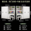 Kinbolee Wardrobe With Table Solid Wood Wardrobe Combination For Bedroom Small-family Furniture