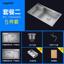 Stepped Sink Kitchen Sink 304 Stainless Steel Sink Kitchen Sink Kitchen Sink Thickened Single Sink