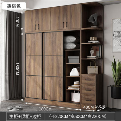 Simple Wardrobe Sliding Door Modern Small Family Bedroom Wooden Storage Cabinet Economy Style