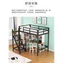 Loft Bed Bunk Iron Bed With Raised Black Frame Student Dormitory Bed