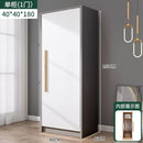 Solid Wood Wardrobe Bedroom Modern Simple Large Capacity Nordic Wardrobe Clothes Storage Cabinet