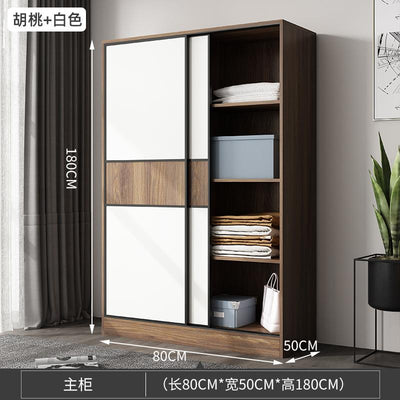 Simple Wardrobe Sliding Door Modern Small Family Bedroom Wooden Storage Cabinet Economy Style