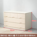 (No Need To Install) Solid Wood Storage Cabinet Modern Simple Chest Of Drawers American Bedroom