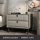 Russian Pine Simple Modern Minimalist Nordic Drawer Storage Bedside Table High-end Leather Bed