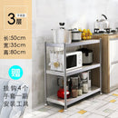 Foldable Kitchen Rack kitchen Organiser Multi-layer Pot Rack Microwave Rack/oven Storage Rack/toast