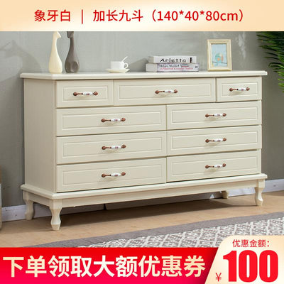 Solid Wood Simple Modern Living Room Bedroom Locker Special Price American Chest of Drawers Storage