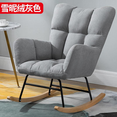 SEVEN Nordic Rocking Chair Household Lazy Sofa Small Family Adult Nap Chair